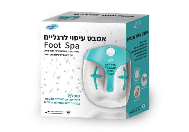 תמונת מוצר 1