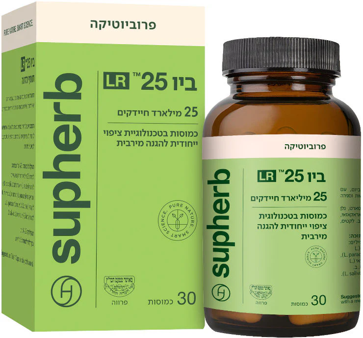 תמונת מוצר 1