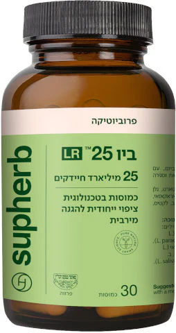 תמונת מוצר 2