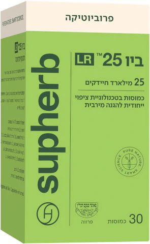 תמונת מוצר 3
