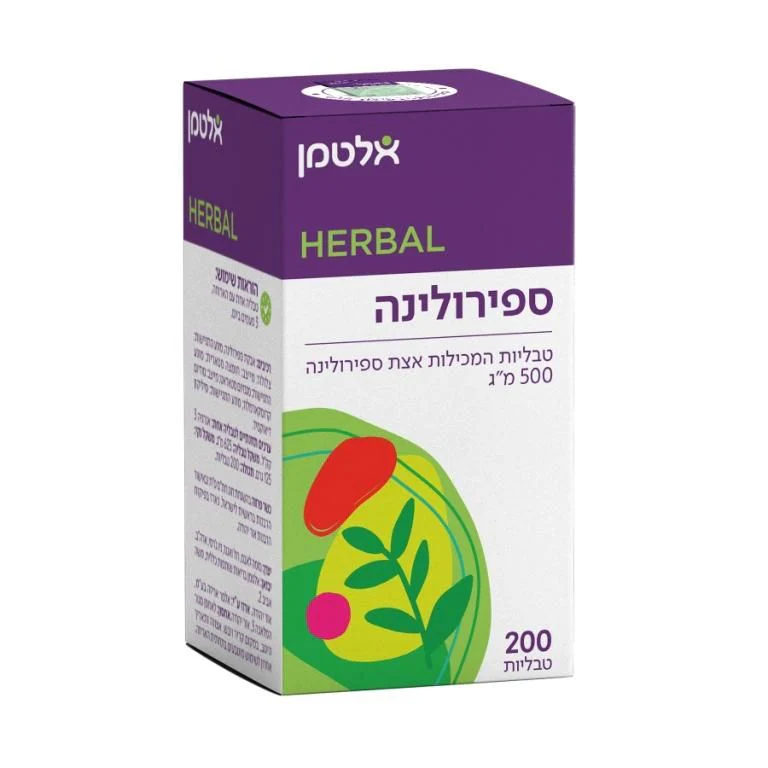 תמונת מוצר 1