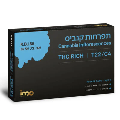 תמונת מוצר 1