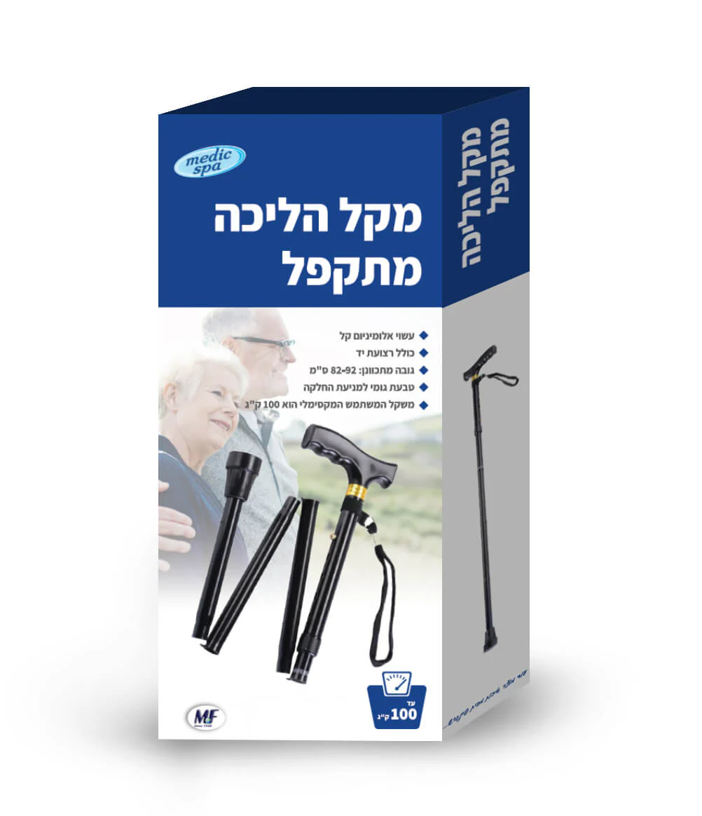 תמונת מוצר 1