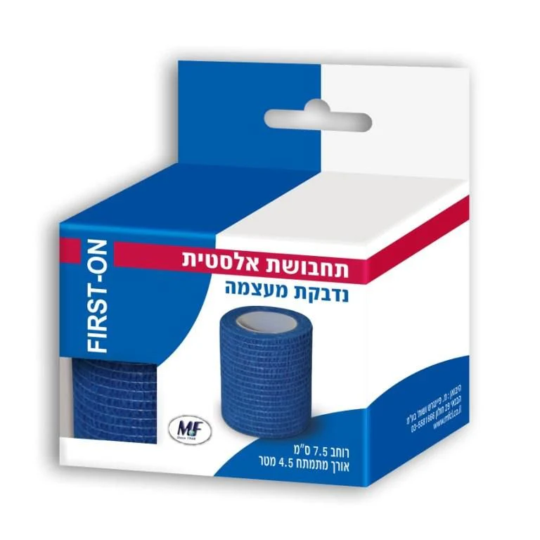 תמונת מוצר 1