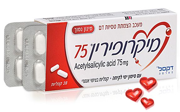 תמונה ממוזערת 1