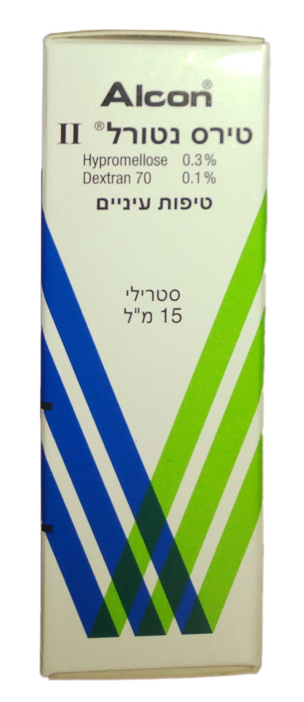 תמונה ממוזערת 1