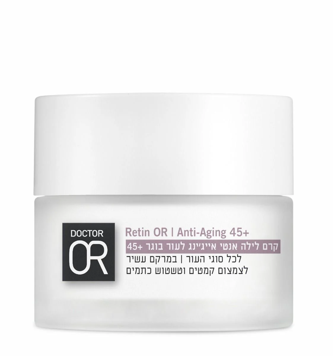 תמונת מוצר 2