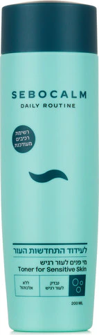 תמונת מוצר 1