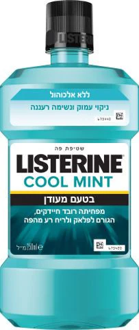 תמונת מוצר 1