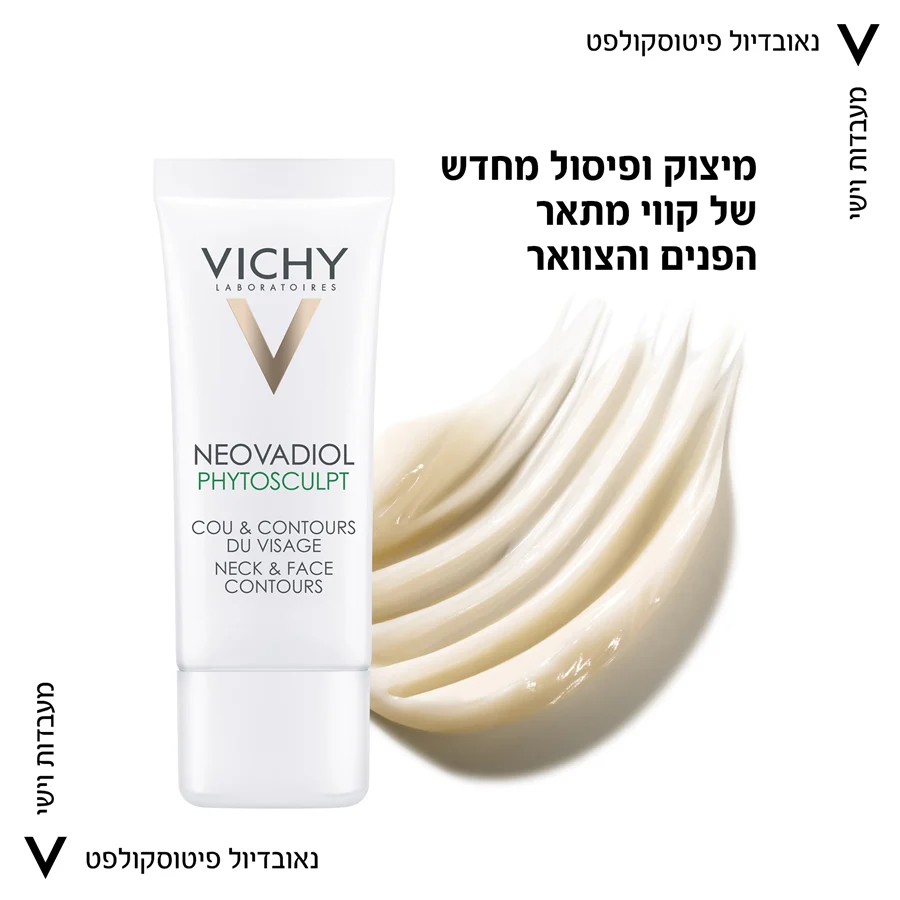 תמונת מוצר 2