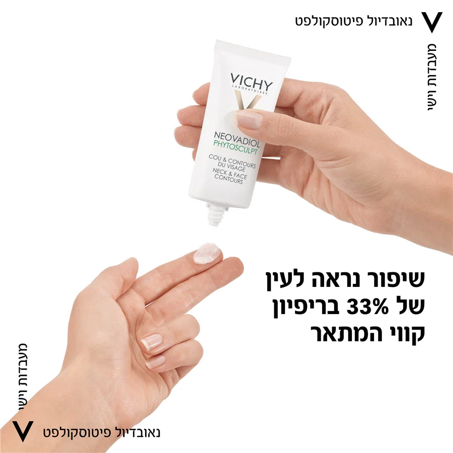 תמונת מוצר 3