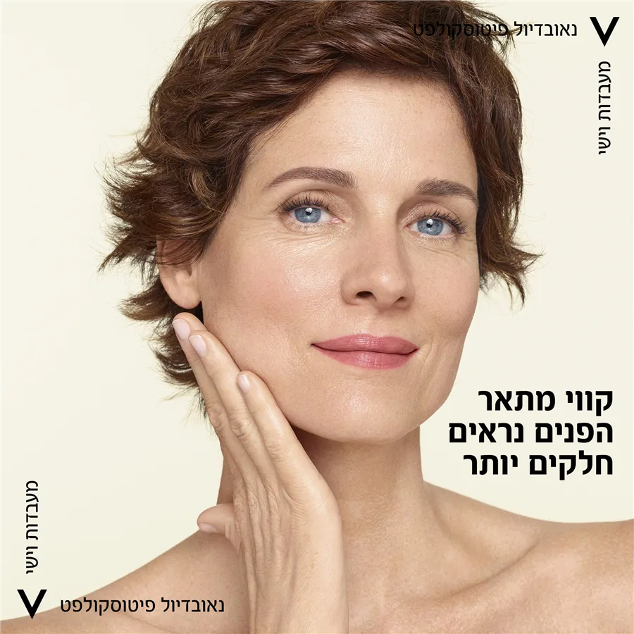 תמונת מוצר 4