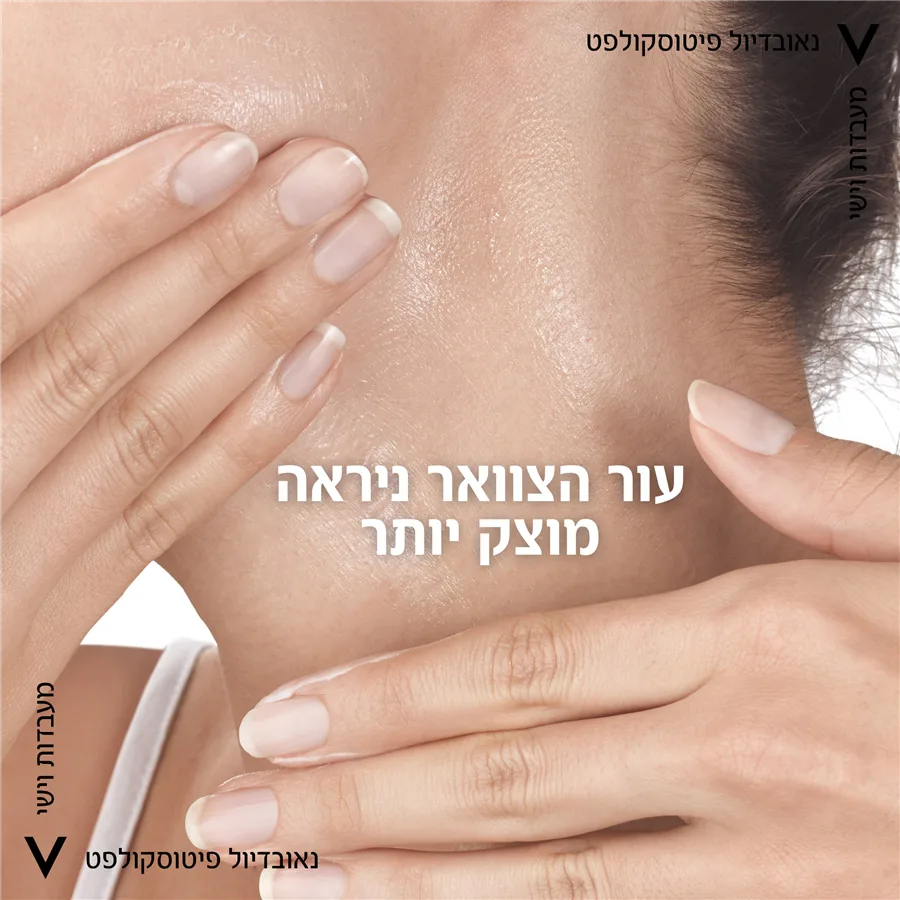 תמונת מוצר 5