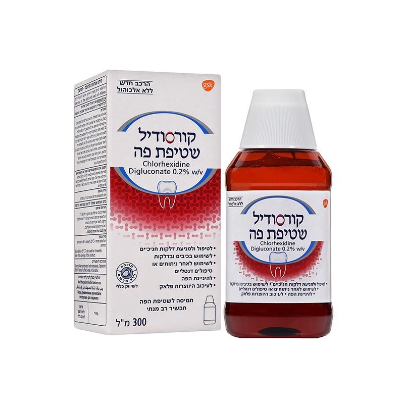 תמונת מוצר 1