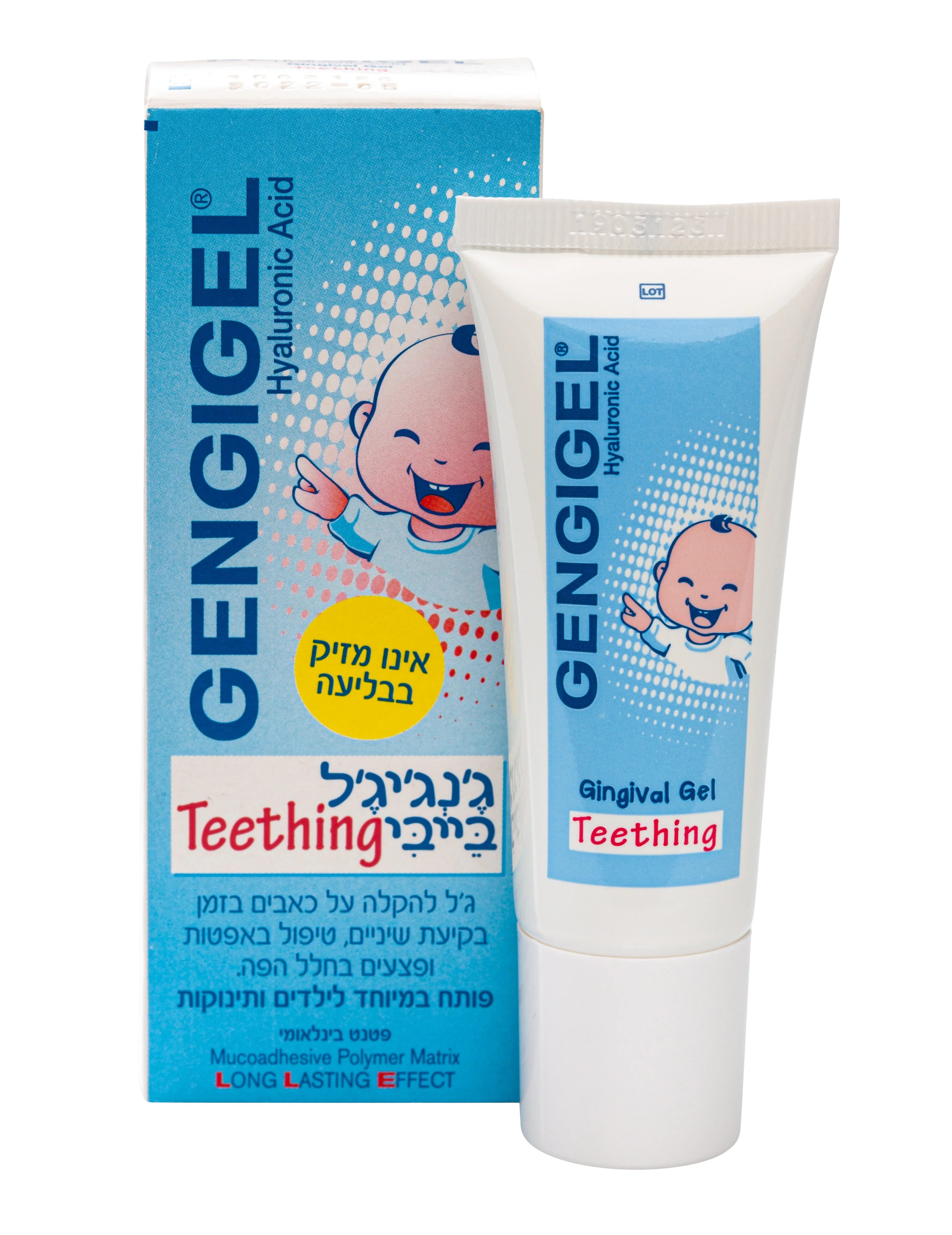 תמונה ממוזערת 1