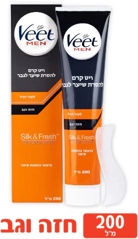 תמונה ממוזערת 1