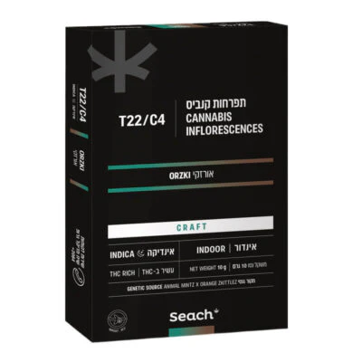 תמונת מוצר 1