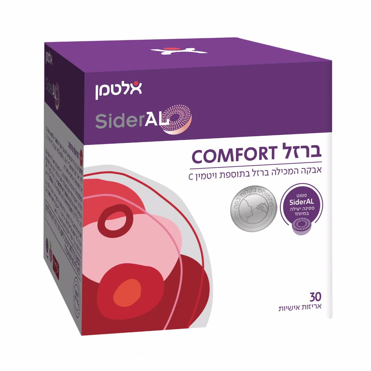 תמונת מוצר 1
