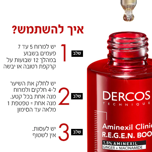 תמונת מוצר 6