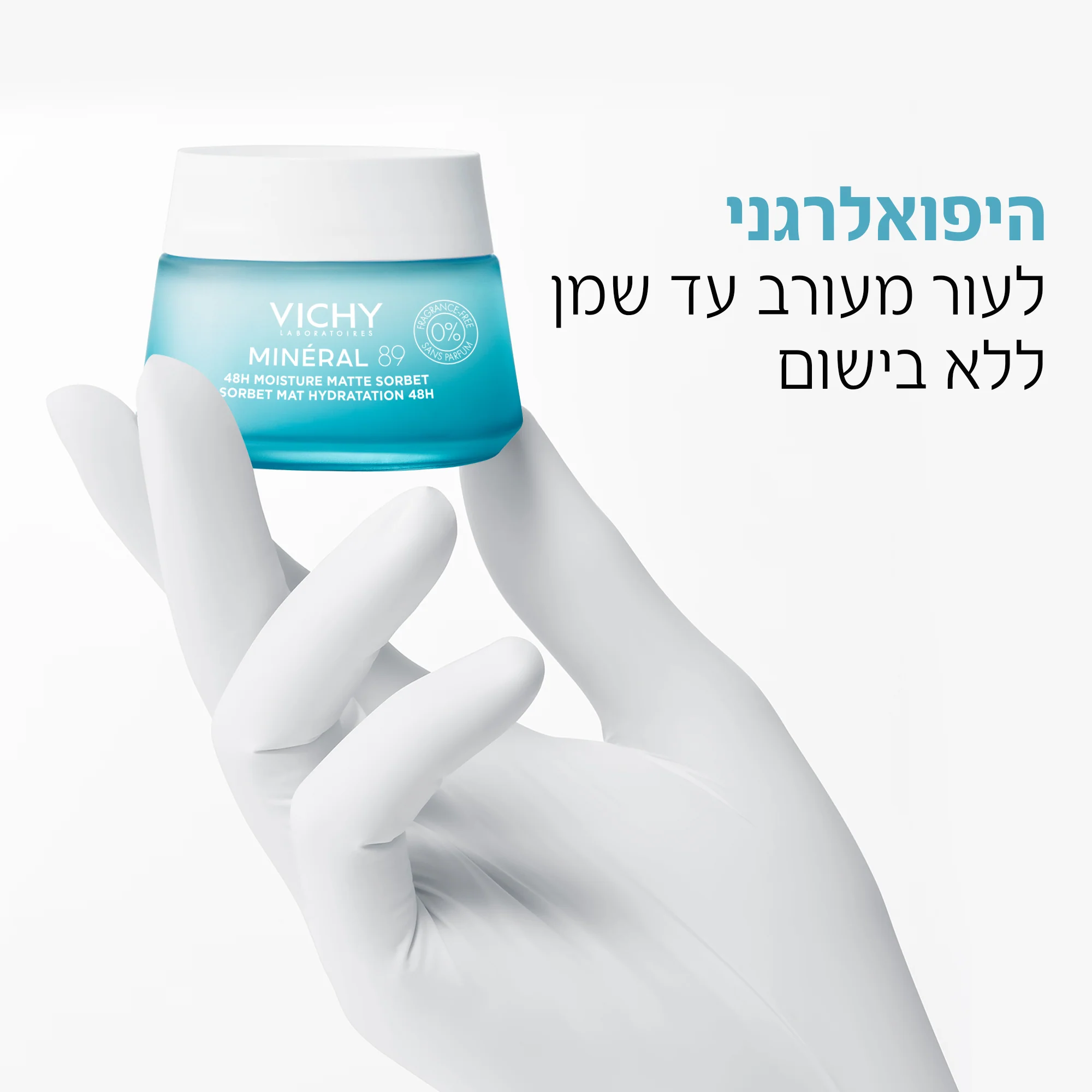 תמונת מוצר 3