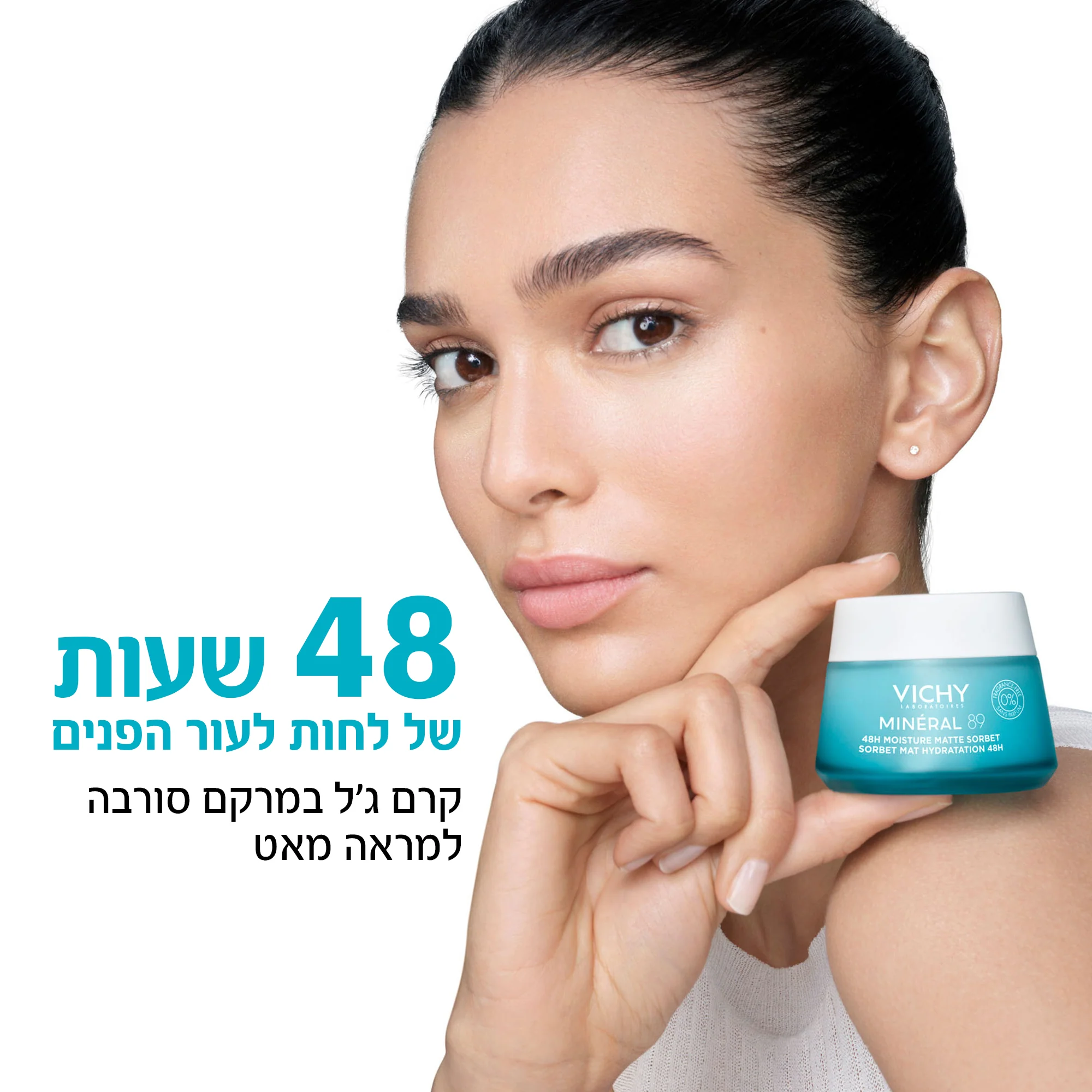 תמונת מוצר 4
