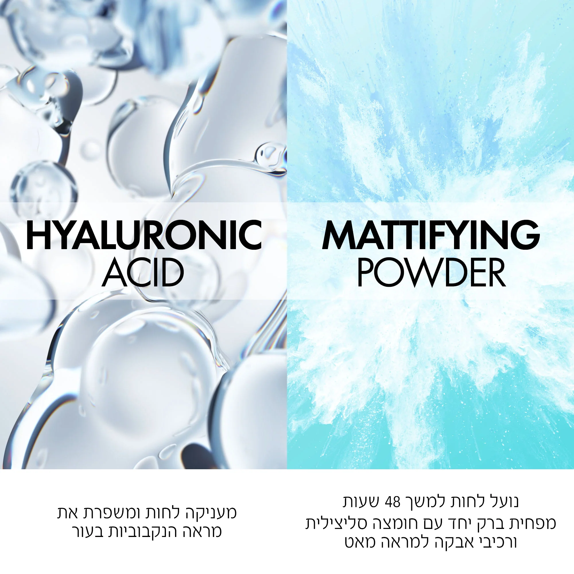 תמונת מוצר 5