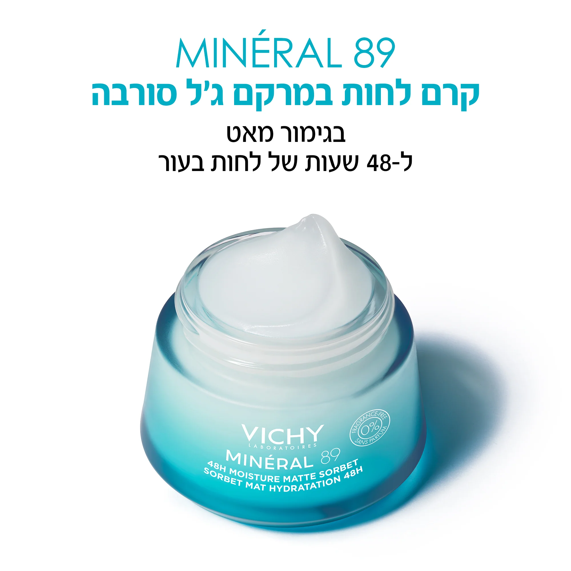 תמונת מוצר 6