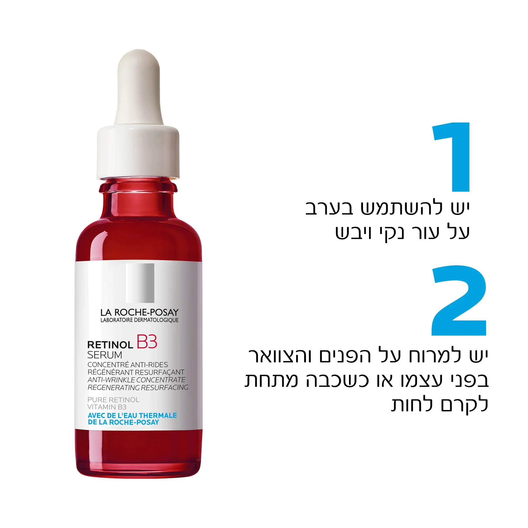 תמונת מוצר 5