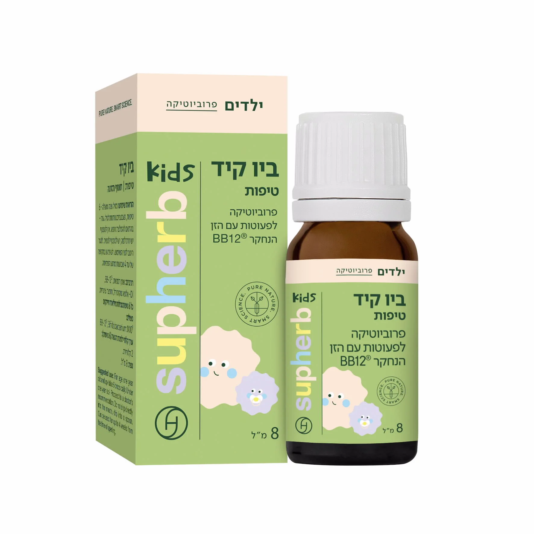 תמונת מוצר 1