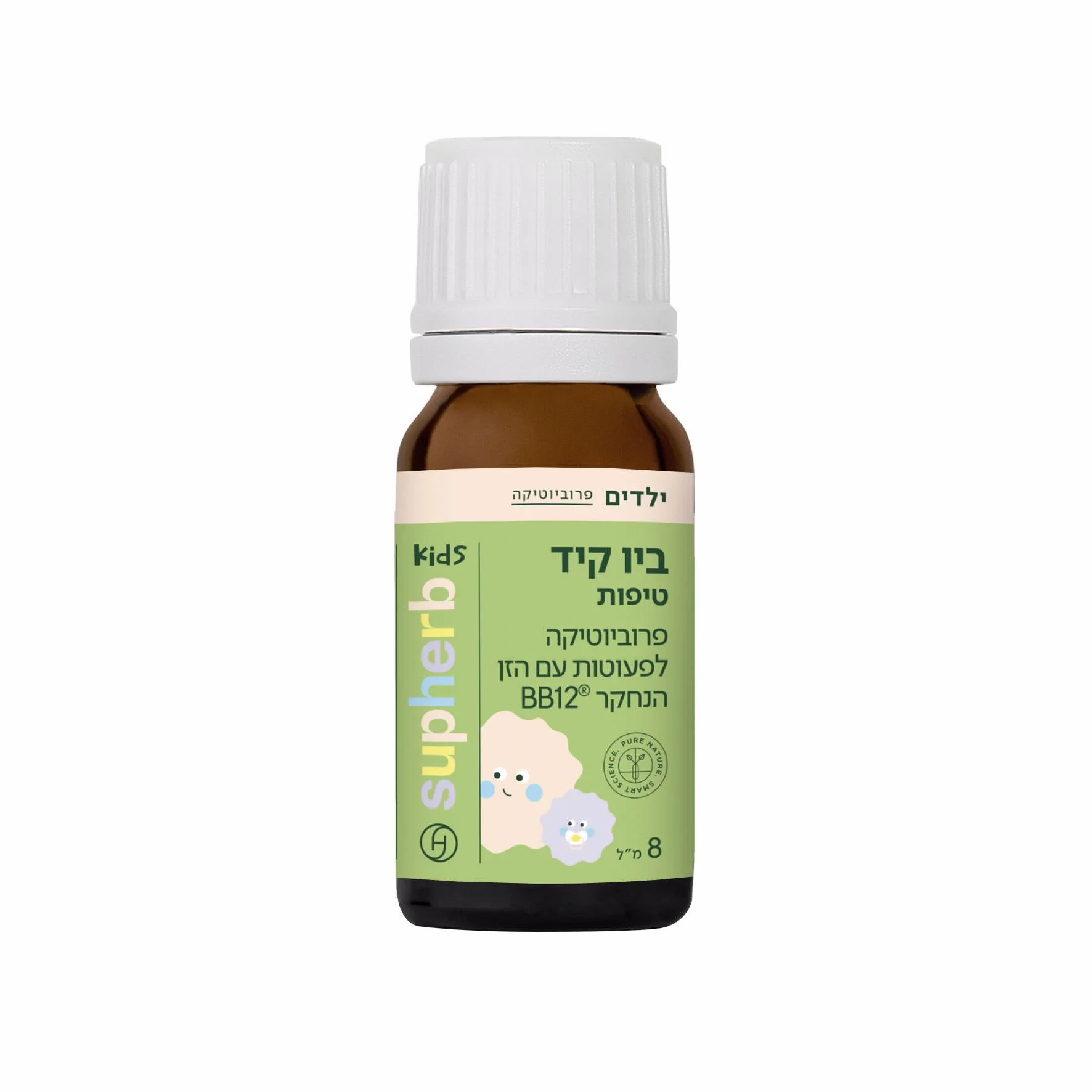 תמונת מוצר 3