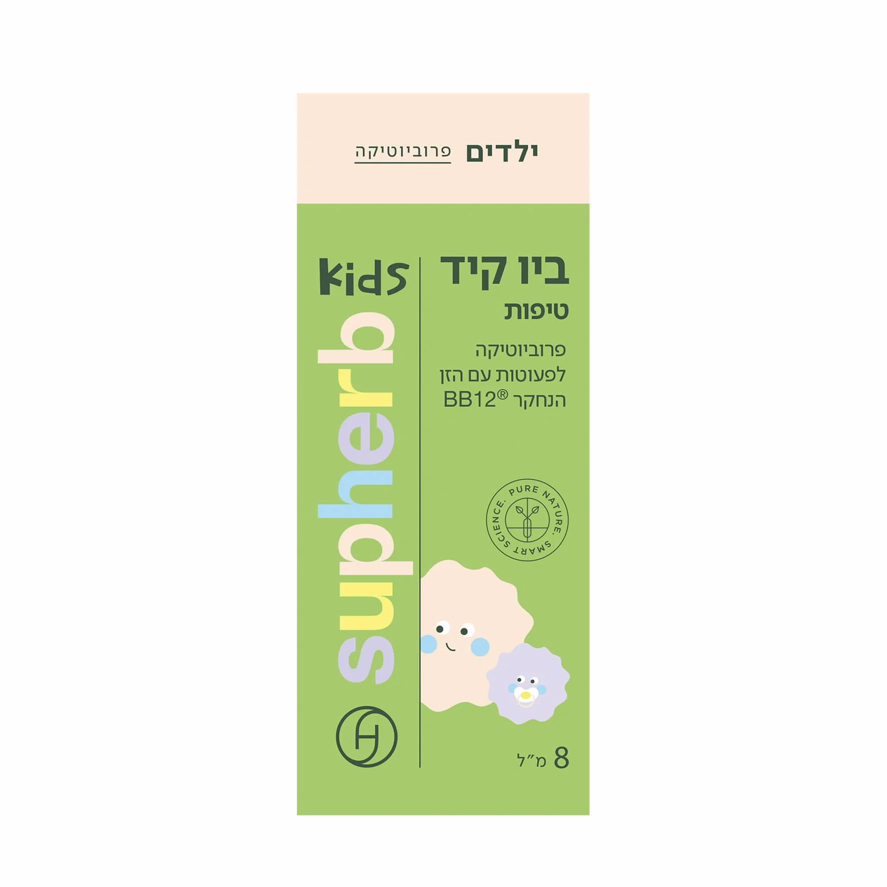 תמונת מוצר 4
