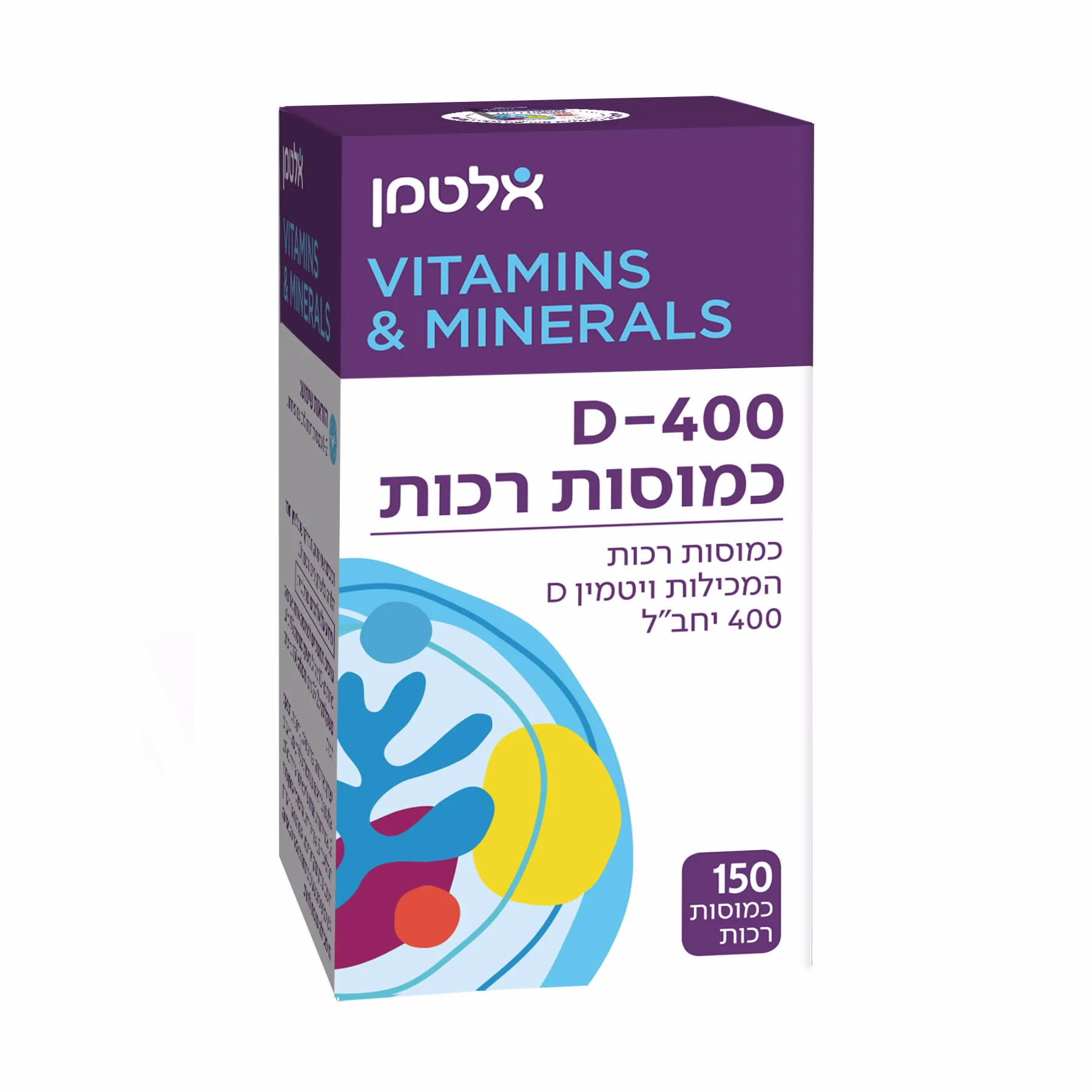 תמונת מוצר 1