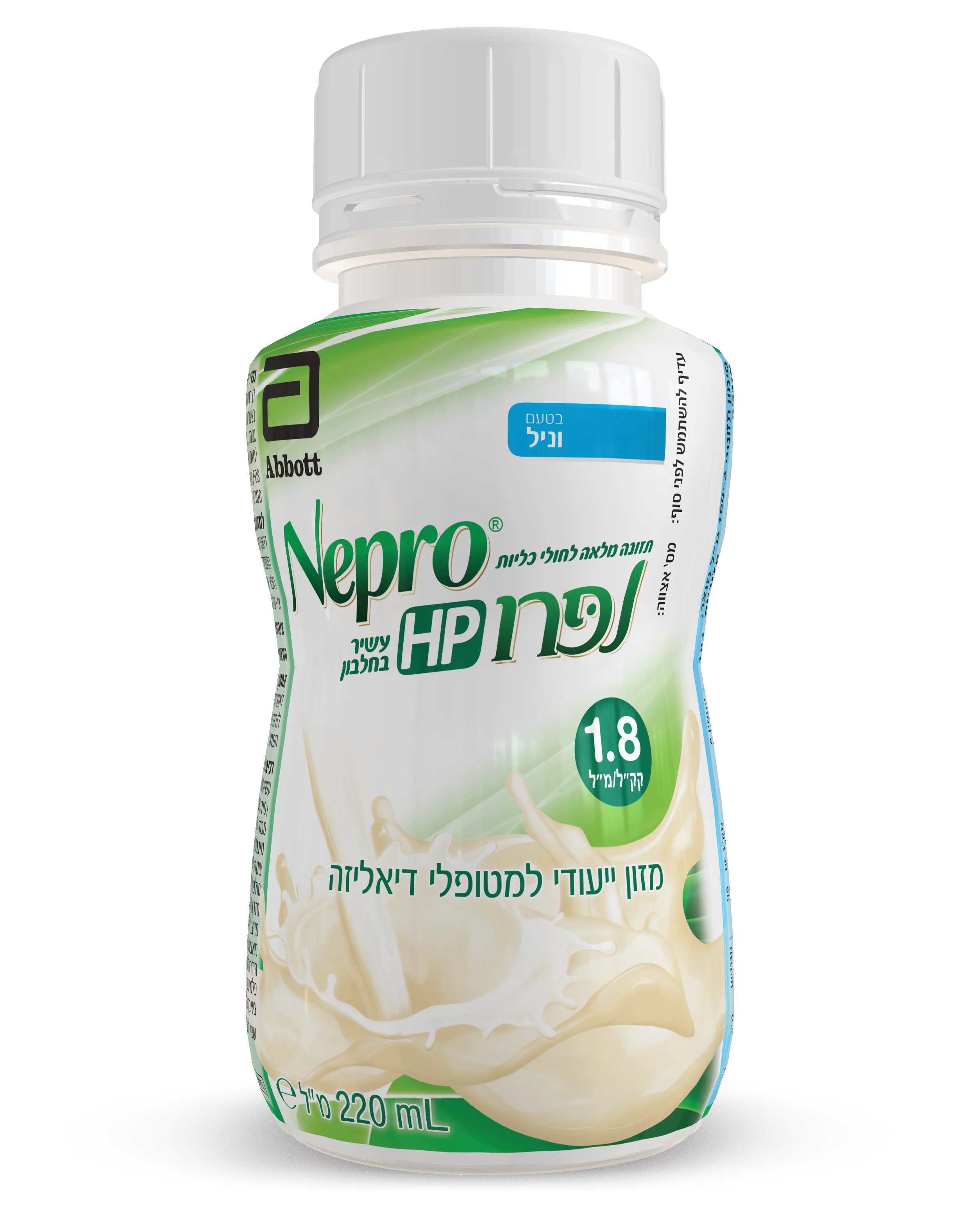 תמונה ממוזערת 1