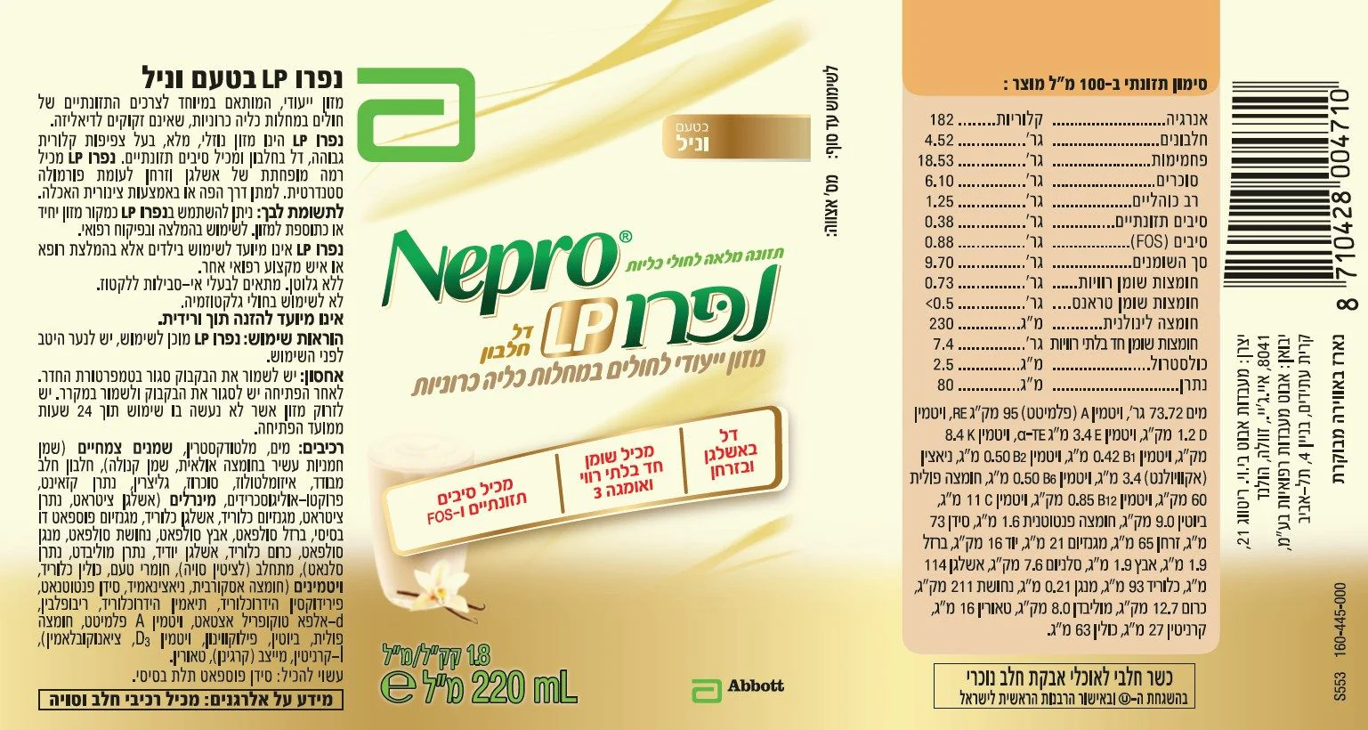 תמונה ממוזערת 2