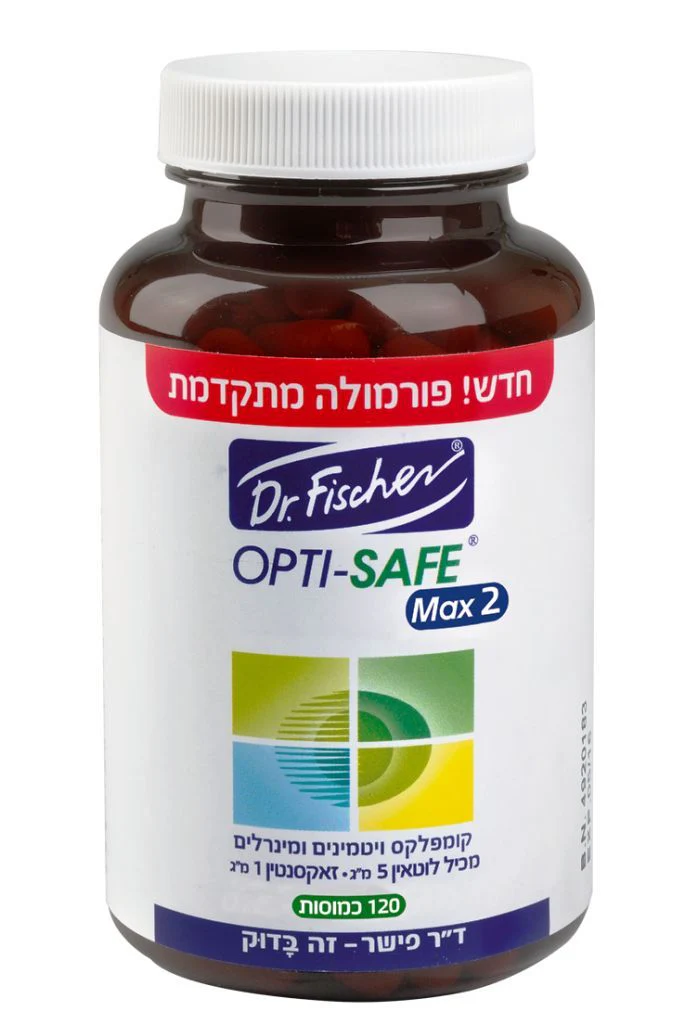 תמונת מוצר 1