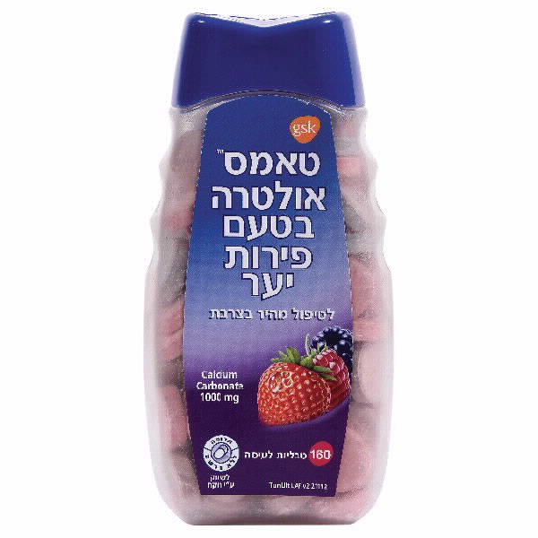 תמונת מוצר 1