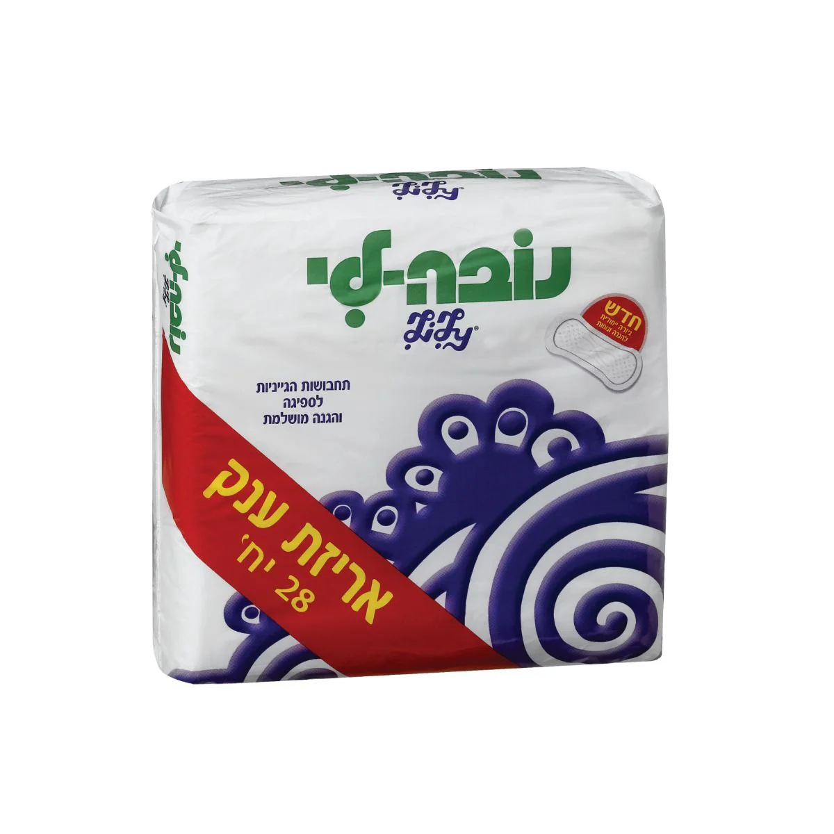 תמונת מוצר 1