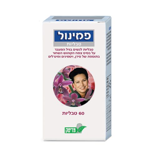 תמונת מוצר 1