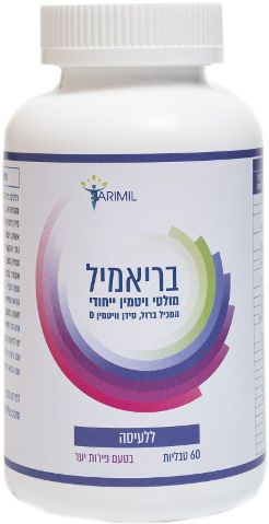 תמונת מוצר 1