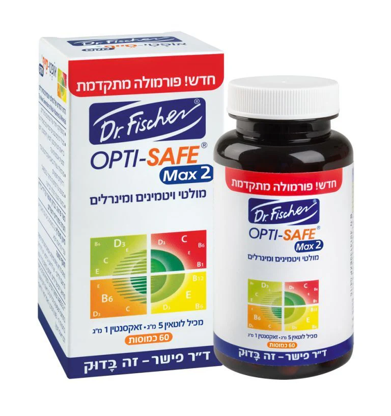 תמונת מוצר 1