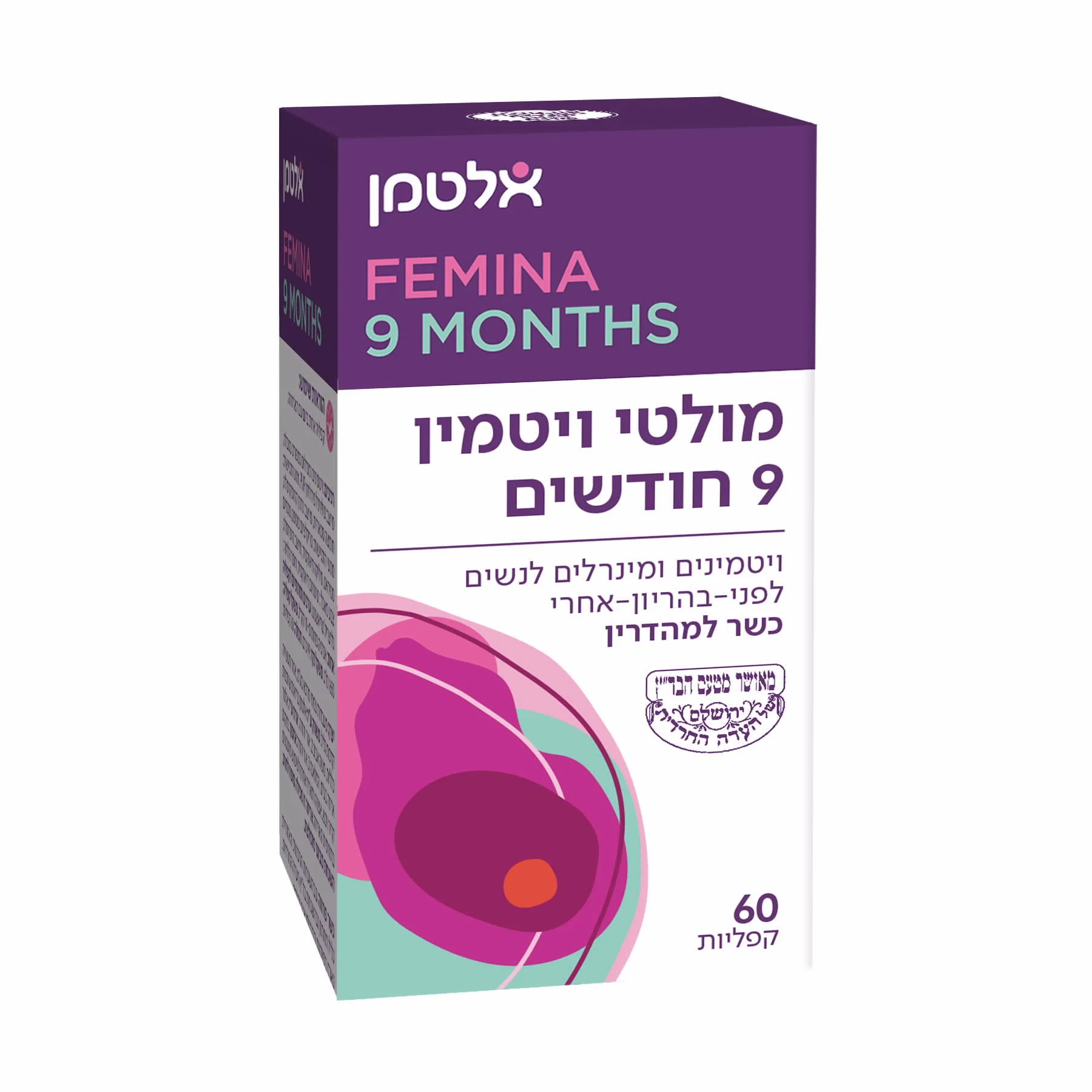 תמונת מוצר 1