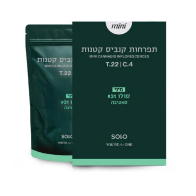 תמונת מוצר 1