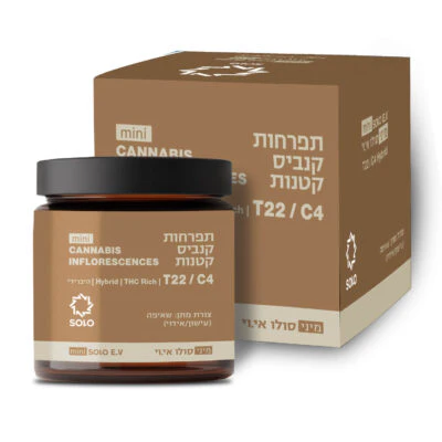 תמונת מוצר 1