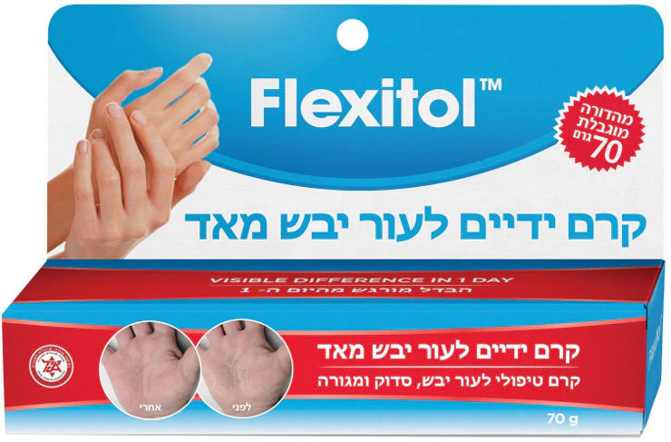תמונה ממוזערת 1