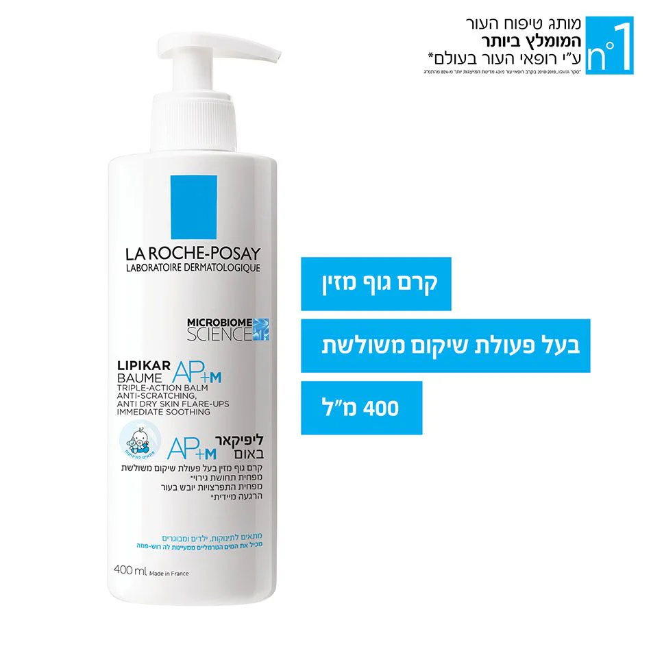 תמונת מוצר 3