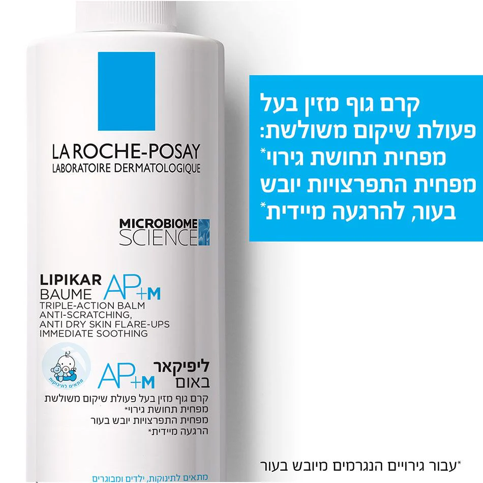 תמונת מוצר 4
