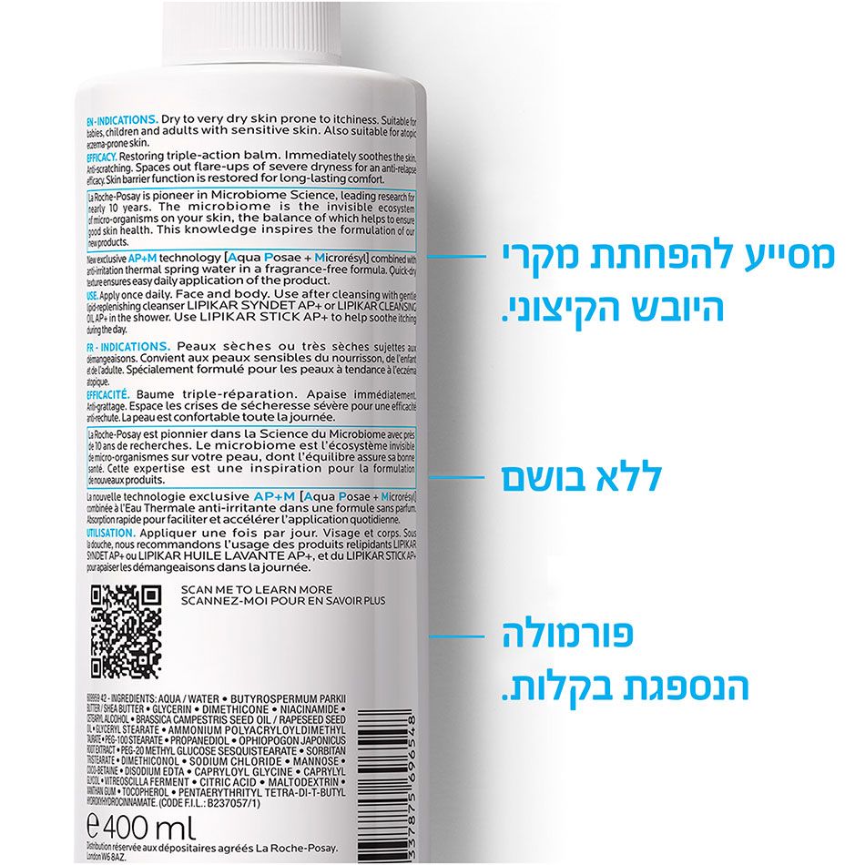 תמונת מוצר 5