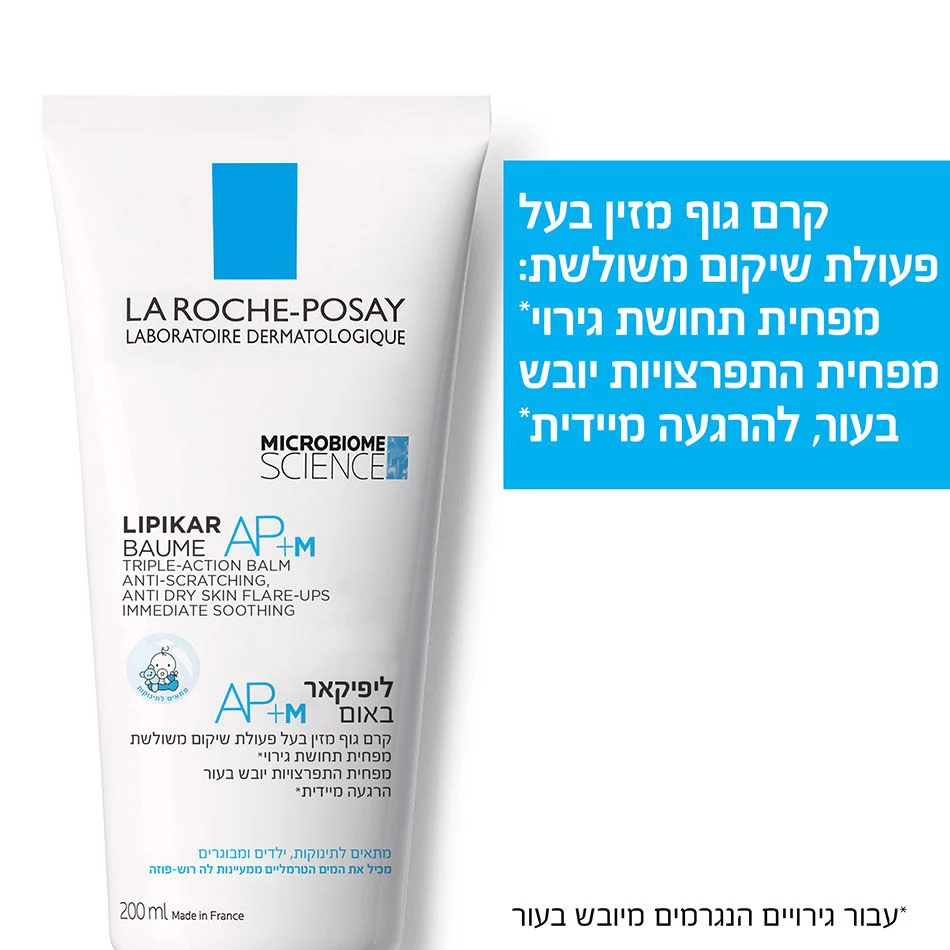 תמונת מוצר 4