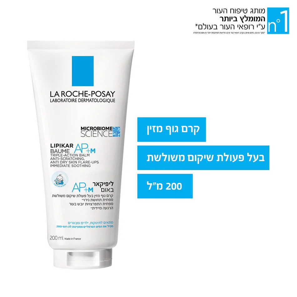 תמונת מוצר 6
