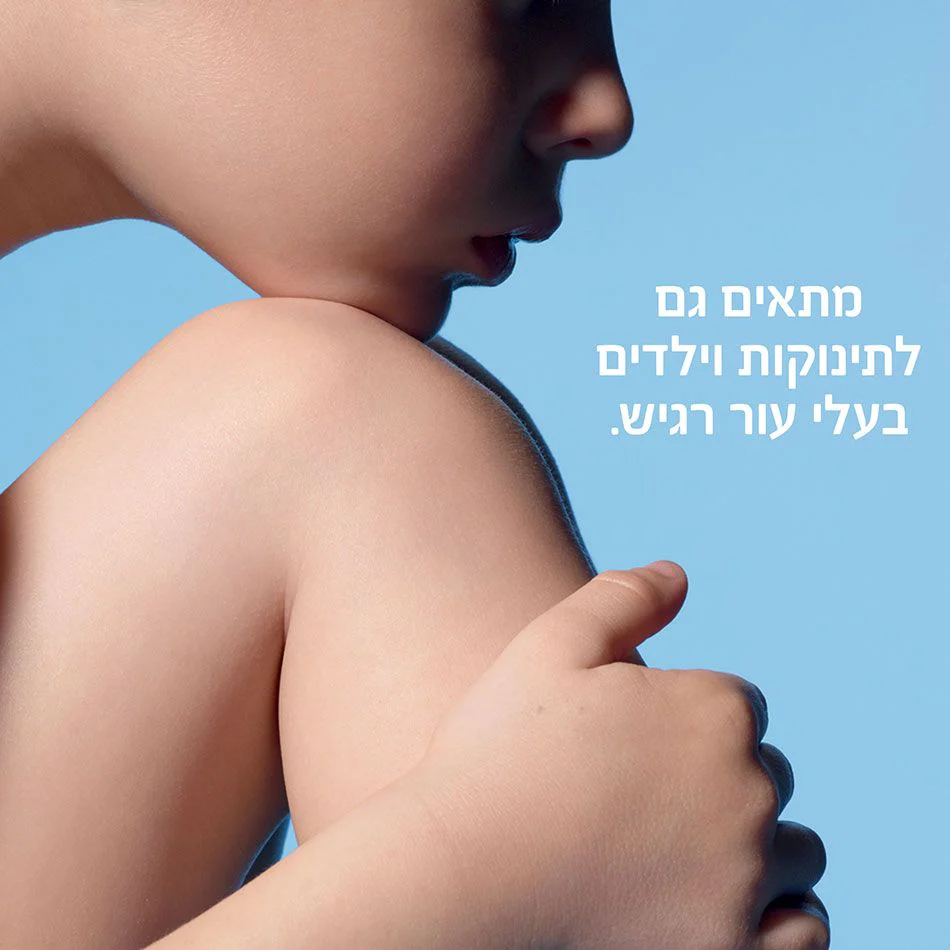 תמונת מוצר 7